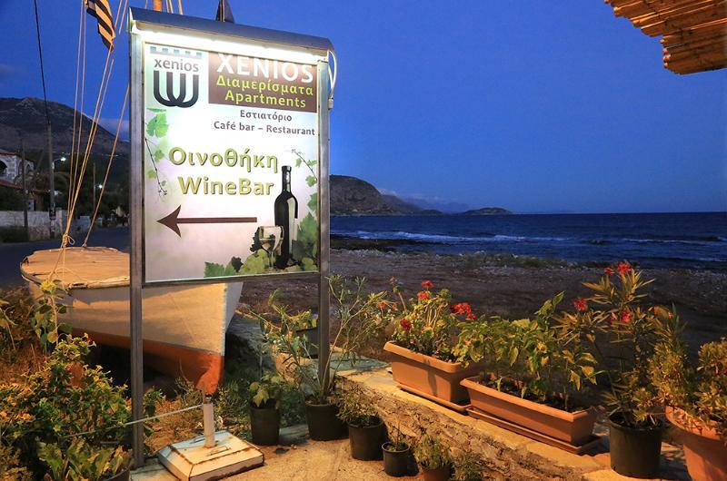 Xenios Apartments Ayos Nikolaos Dış mekan fotoğraf